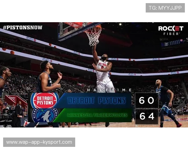 活塞末节连续得分完成反超